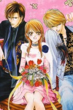 Watch Skip Beat Movie2k